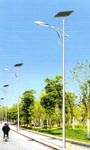 太阳能路开云(中国)